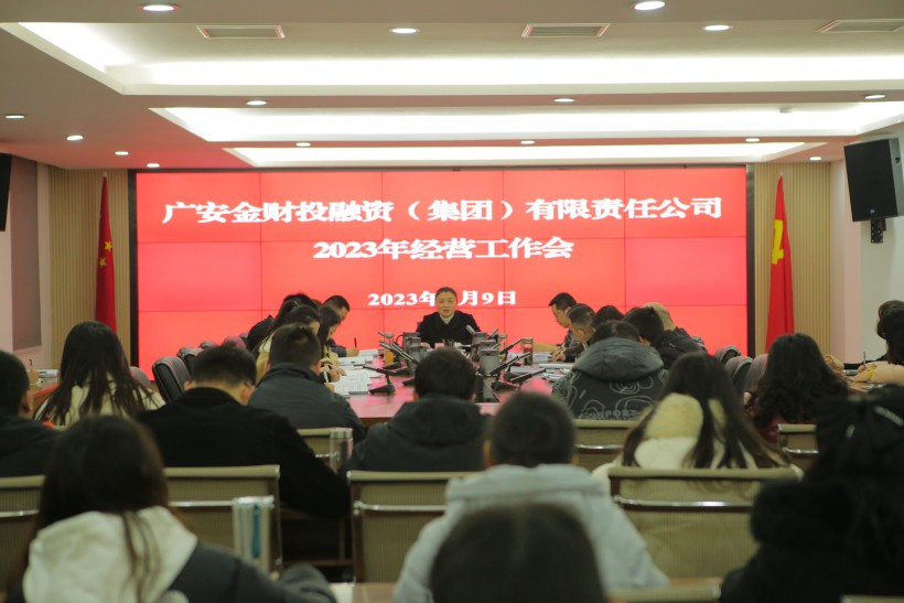 微信图片_20230209173140(1).jpg