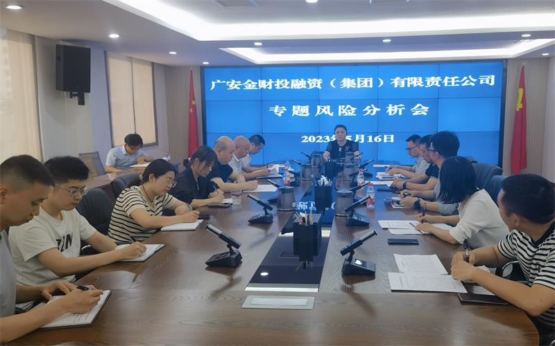 微信图片_20230517200318.jpg