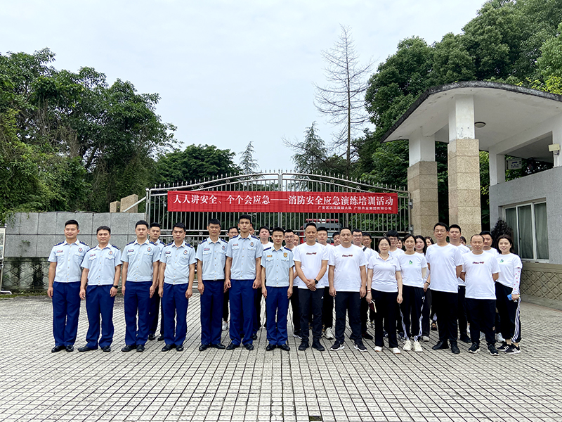 微信图片_20230619152125xiao.jpg