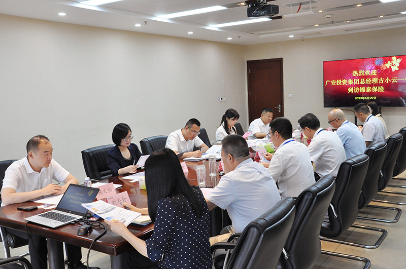 微信图片_20230630170955.jpg