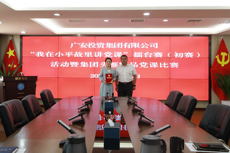 微信图片_20250616094842.jpg