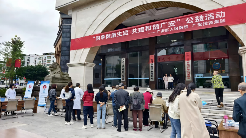 图片2(1).png