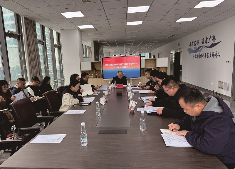 1764058083772025014.jpg 20251125发.jpg