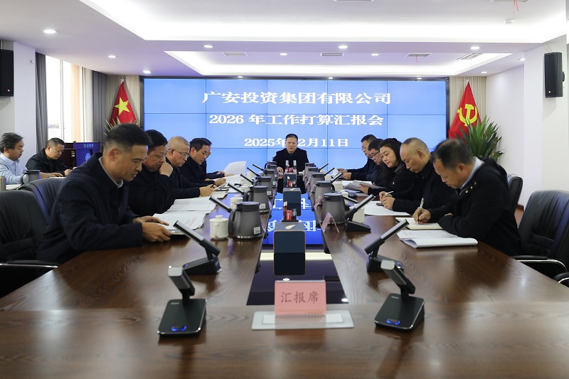 1765446694900036880.jpg 微信图片_20251211152524_323_66.jpg