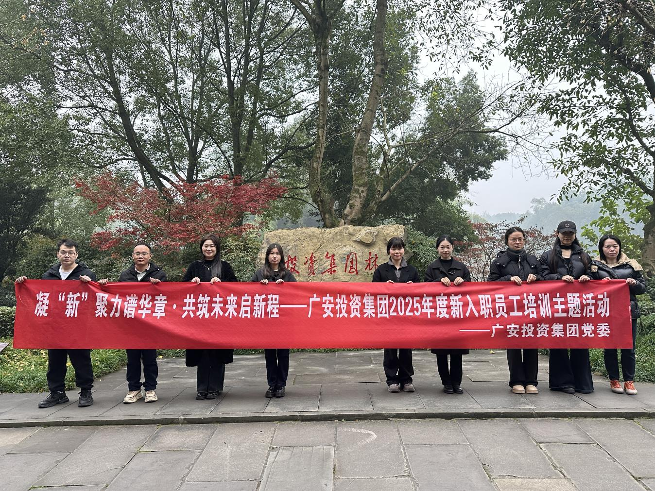 1768465285674057979.png 1768465285674057979.png