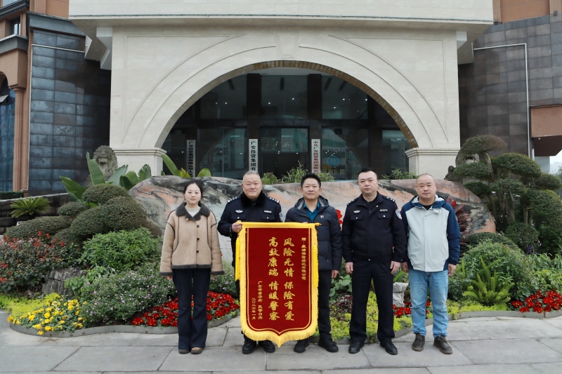 微信图片_20260122173435_15_272(1).jpg