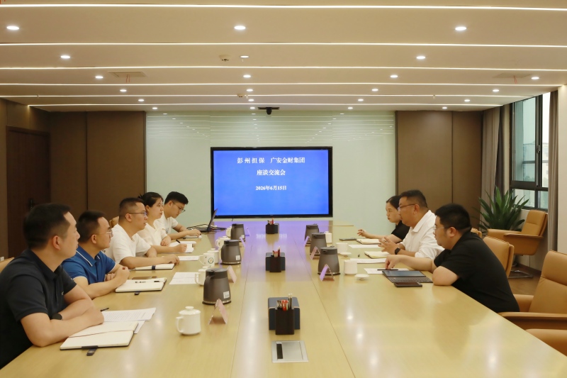 1781591584670061153.jpg 微信图片_20260615184027_584_58(1).jpg