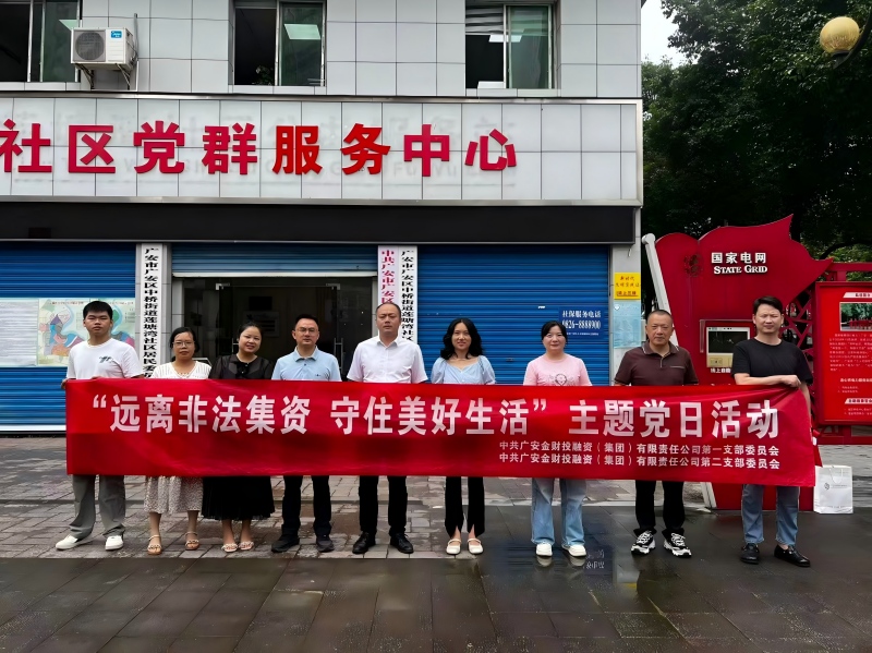 微信图片_20260624151750_857_43(1).jpg