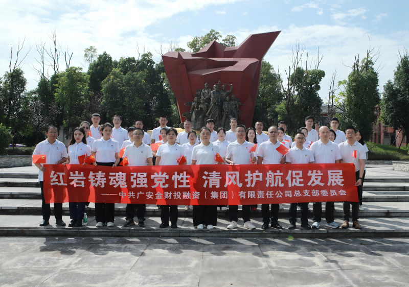 微信图片_20260703150607_206_9.png