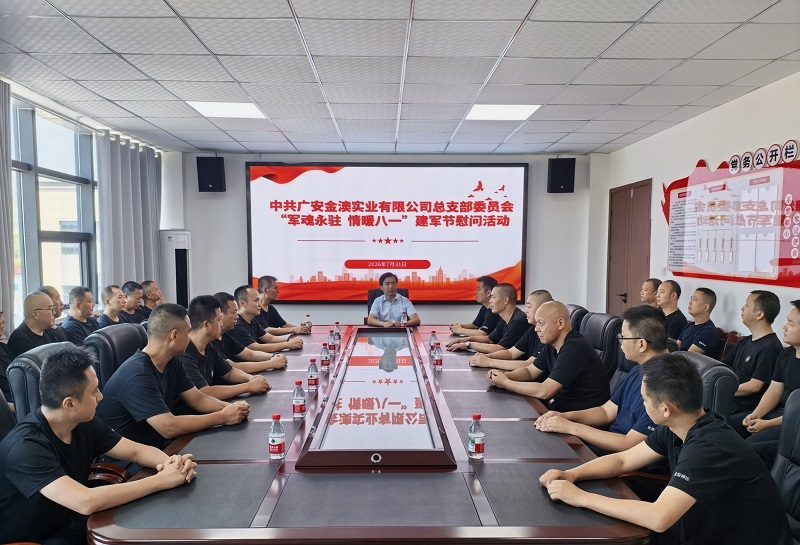 2e09fdb111f4f0c301621ac7ca92b7b7.1785804783_看图王.jpg