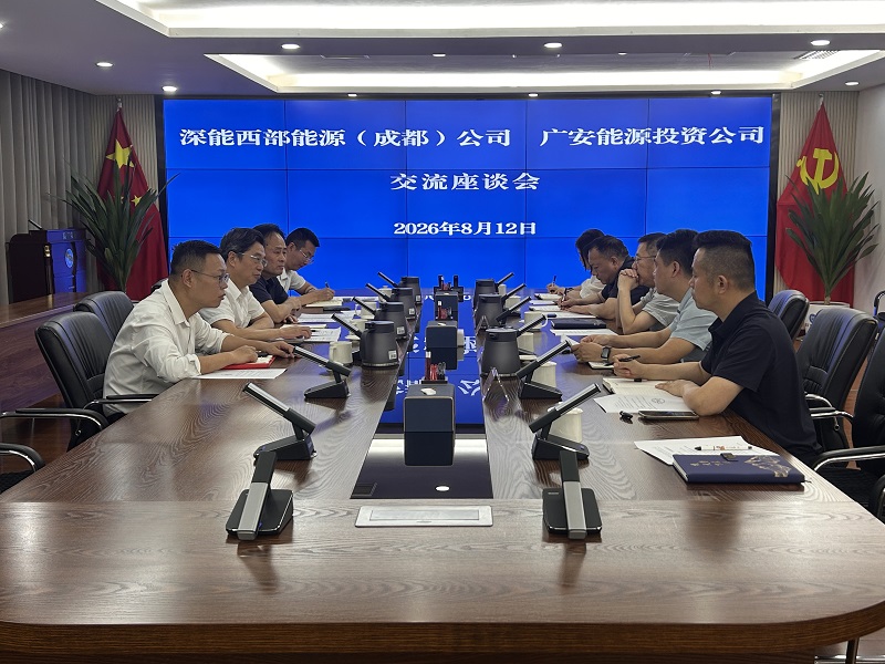 微信图片_20260813103753_100_2789.jpg