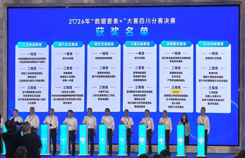 发.jpg